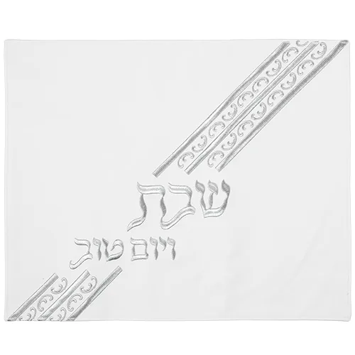 כיסוי חלה מהודר דמוי עור עם רקמה 55X45 ס"מ, UK67341, ארט יודאיקה