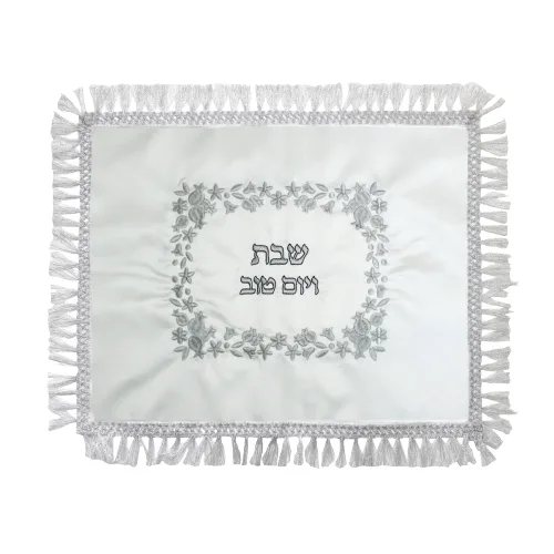 כיסוי חלה סטן מהודר 52x42 ס"מ + pv, UK65366, ארט יודאיקה