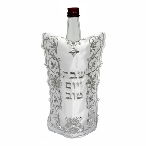 כיסוי לבקבוק יין סטן "עיטורים" 26 ס"מ, UK87532, ארט יודאיקה