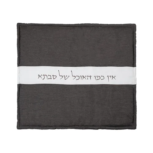 כיסוי פלטה מהודר עבה 70X80 ס"מ, UK67651, ארט יודאיקה