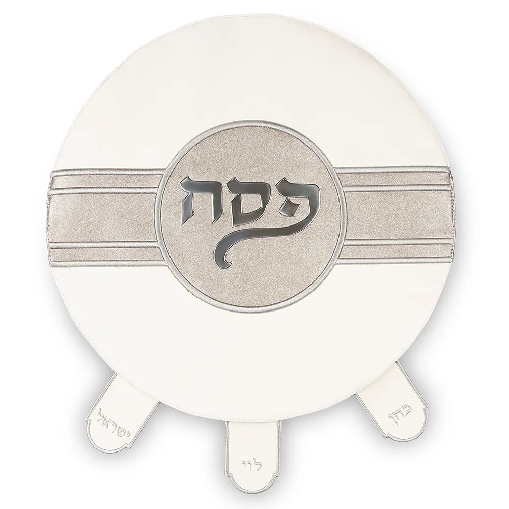 כיסוי פסח מהודר דמוי עור 45 ס"מ אריזת פיויסי, UK60627, ארט יודאיקה