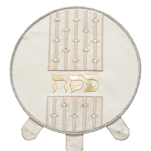 כיסוי פסח מהודר דמוי עור 45 ס"מ אריזת פיויסי, UK67604, ארט יודאיקה