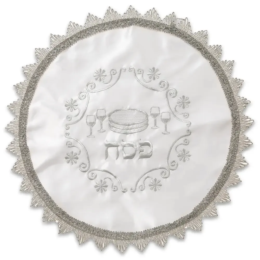 כיסוי פסח סטן עם רקמה 47 ס"מ אריזת צלופן, UK62424, ארט יודאיקה
