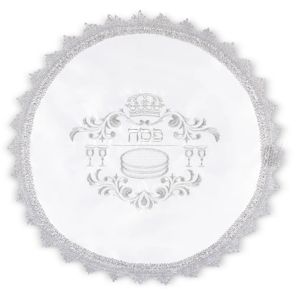 כיסוי פסח סטן עם רקמה 47 ס"מ אריזת צלופן, UK67347, ארט יודאיקה