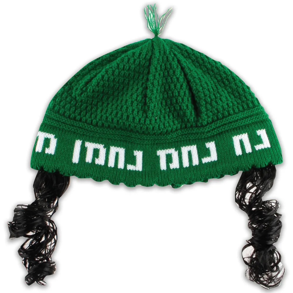 כיפה פריק ירוק עם פאות "נחמן מאומן" 24 ס"מ, UK11903, ארט יודאיקה
