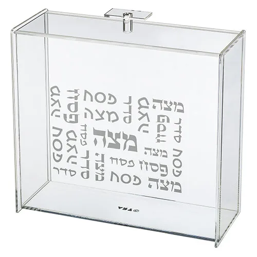 כלי למצה מאקריליק שקוף עם הדפסה 21x23 ס"מ, UK49993, ארט יודאיקה