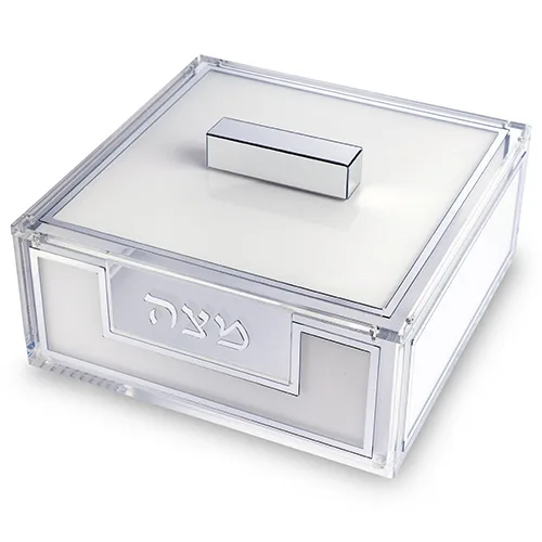 כלי למצה מהודר מאקריליק כיתוב כסף 22x26 ס"מ, UK82955, ארט יודאיקה