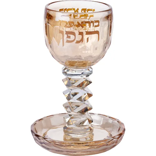 גביע קריסטל מהודר 16 ס"מ תכולה 100 מ"ל, UK83160, ארט יודאיקה