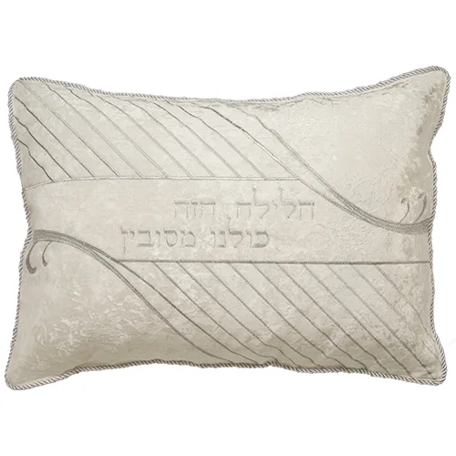 כרית הסבה ברוקט וקטיפה עם כרית מילוי גודל בינוני אריזת פיויסי, UK66829, ארט יודאיקה