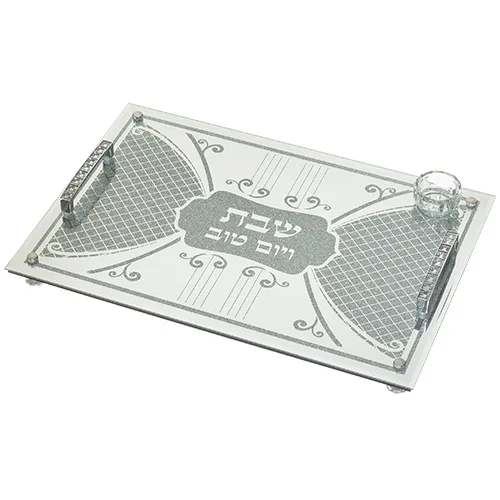 מגש חלה מהודר מזכוכית עם רגליים וידיות 45X30 ס, UK48278, ארט יודאיקה