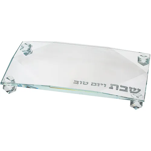 מגש קריסטל יהלום 23X13 ס"מ, UK82041, ארט יודאיקה
