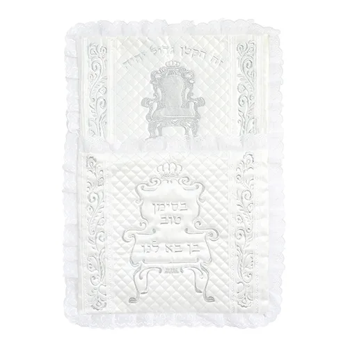 כרית מהודרת לברית מסטן עם רקמה 73x50 ס"מ, UK65417, ארט יודאיקה