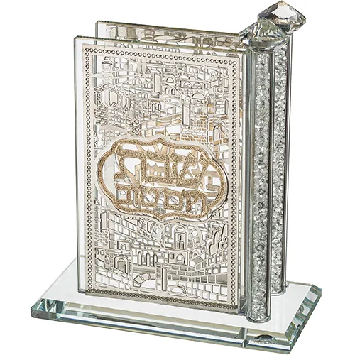 מעמד לגפרורים קריסטל עם פלקטות "ירושלים" 12X12 ס"מ, UK42432, ארט יודאיקה