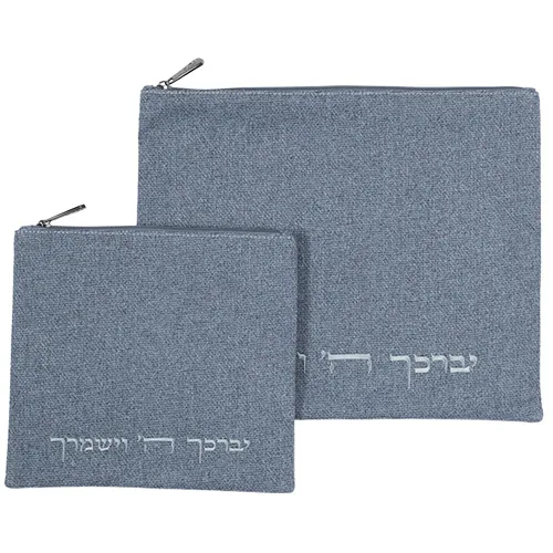 סט טלית תפילין פשתן "יברכך" 36X29 ס"מ, UK67556, ארט יודאיקה