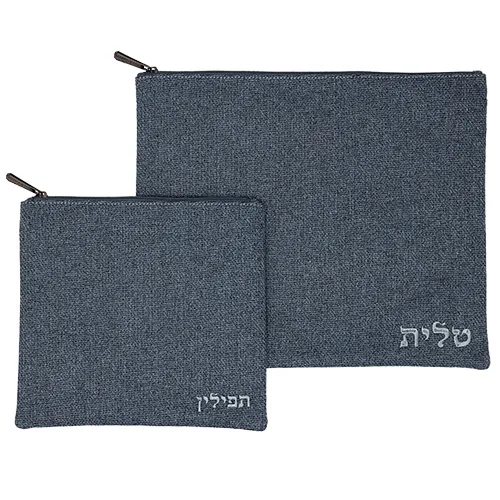 סט טלית תפילין פשתן 36X29 ס"מ, UK67501, ארט יודאיקה