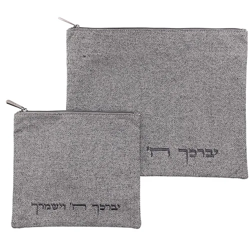סט טלית תפילין פשתן 36X29 ס"מ, UK67557, ארט יודאיקה