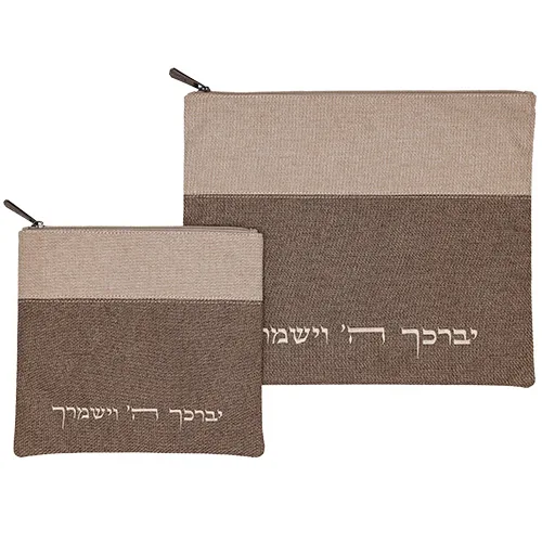 סט טלית תפילין פשתן 36X29 ס"מ, UK67559, ארט יודאיקה