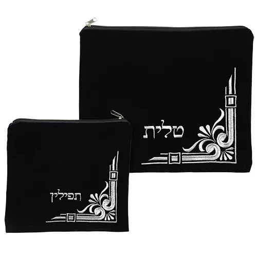 סט טלית תפילין קטיפה כחול כהה עם ריקמה 36X29 ס", UK65449, ארט יודאיקה