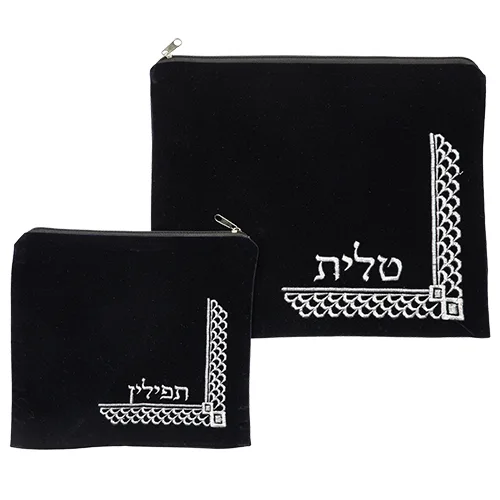 סט טלית תפילין קטיפה כחול כהה עם ריקמה 36X29 ס", UK65453, ארט יודאיקה