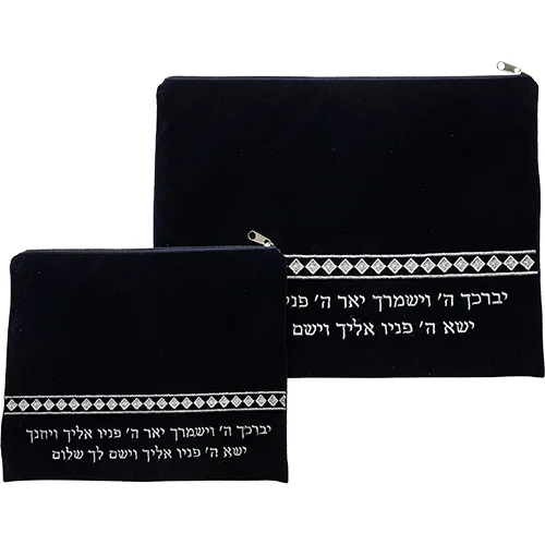 סט טלית תפילין קטיפה עם ריקמה 36x29 ס"מ, UK66811, ארט יודאיקה