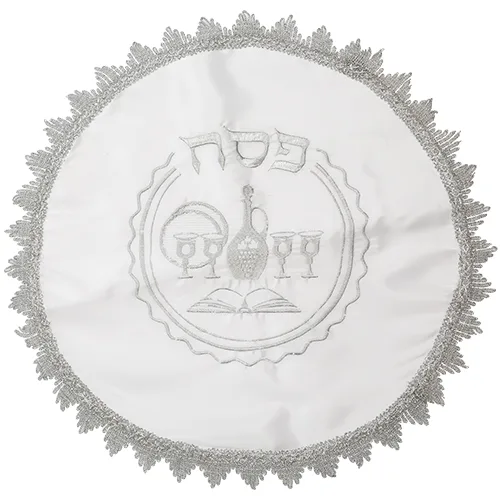 סט פסח מהודר לבן מסטן 2 חלקים כיסוי פסח ואפיקומן אריזת צלופן, UK67350, ארט יודאיקה
