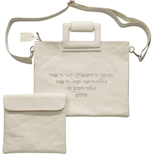 סט תיק טלית תפילין פיו לבן יברכך אותיות בולטות זהב, UK60305, ארט יודאיקה