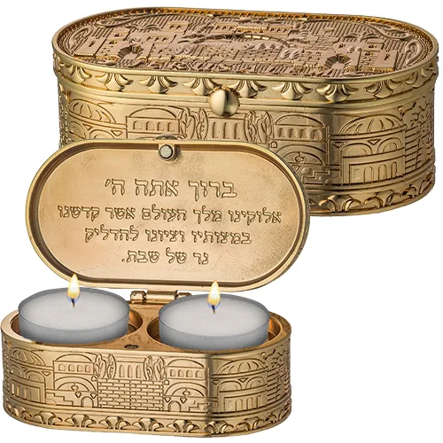 פמוטי נסיעה זהב בקופסא עם מכסה "ירושלים" 4X9 ס"מ, UK49858, ארט יודאיקה