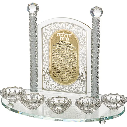 פמוטי קריסטל 5 קנים מהודרים עם פלקטה הדלקת נרות, UK49201, ארט יודאיקה