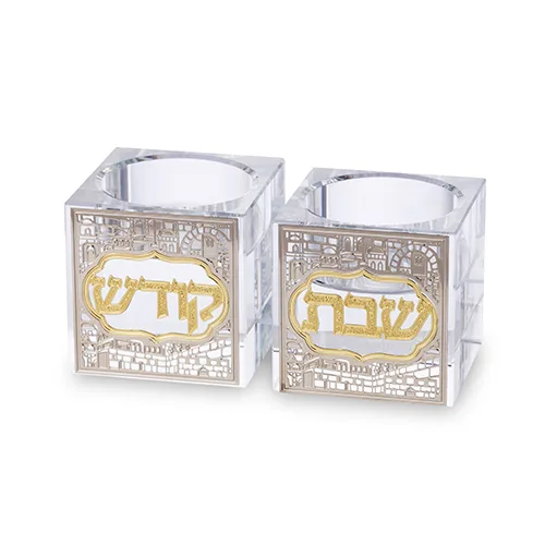 פמוטי קריסטל עם פלקטה "ירושלים" 5 ס"מ, UK81818, ארט יודאיקה