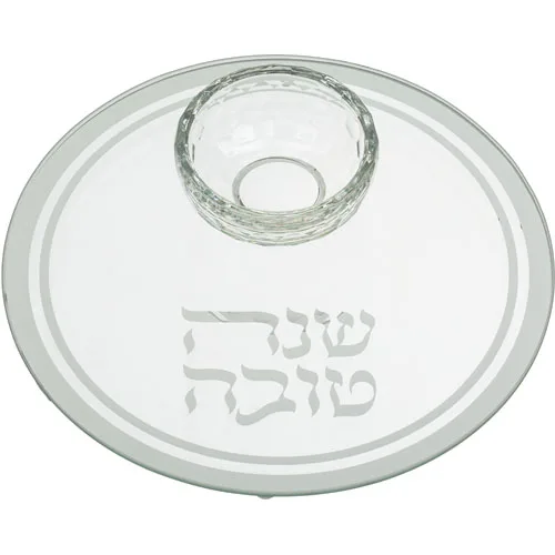 צלחת זכוכית לדבש עם הדפסה 19 ס"מ, UK81534, ארט יודאיקה