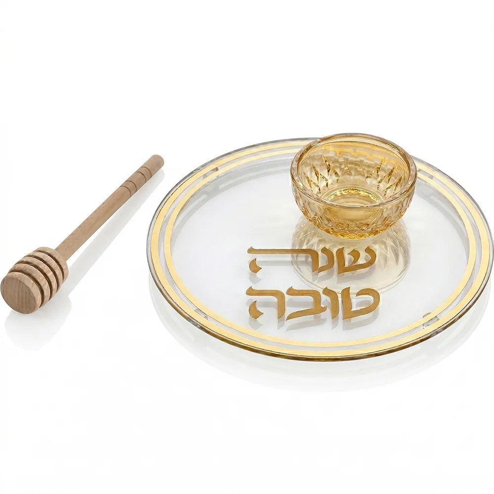 צלחת זכוכית לדבש עם הדפסה זהב 19 ס"מ, UK84830, ארט יודאיקה