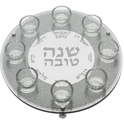 צלחת מהודרת לראש השנה זכוכית וקריסטל 40 ס"מ, UK41349, ארט יודאיקה
