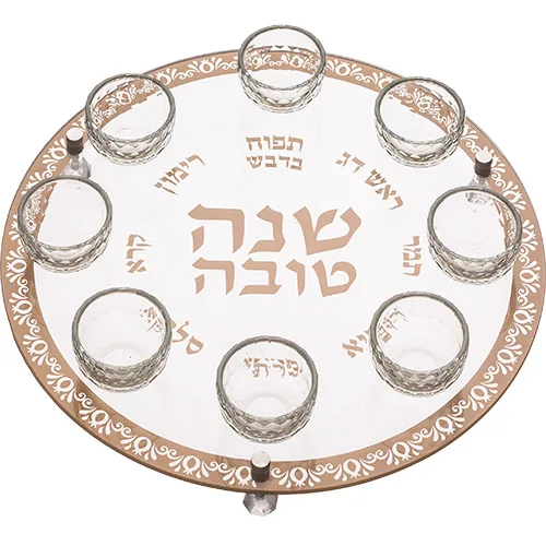 צלחת עגולה מהודרת לראש השנה מזכוכית וקריסטל 40 ס"מ, UK41355, ארט יודאיקה