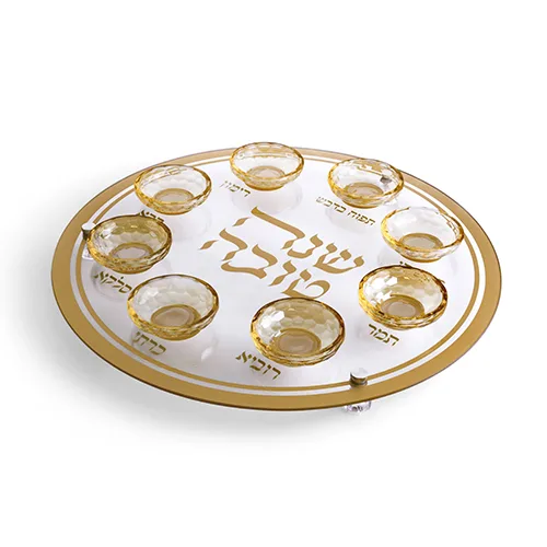 צלחת עגולה מהודרת לראש השנה מזכוכית וקריסטל 40 ס"מ, UK81792, ארט יודאיקה