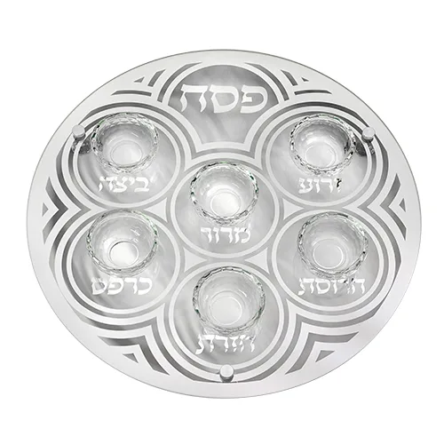 צלחת פסח מזכוכית וקריסטל מהודרת 40 ס"מ, UK52776, ארט יודאיקה