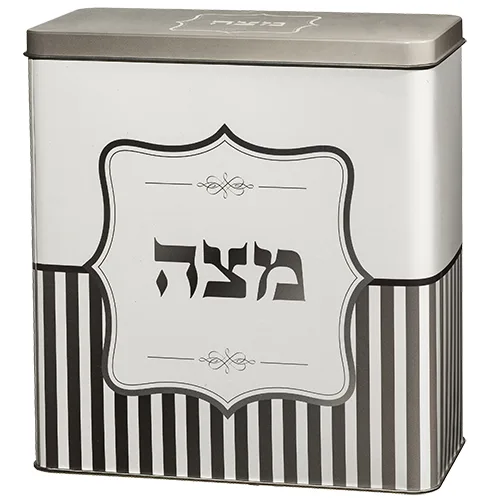 קופסת פח למצות דגם אפור פסים 20.5X19 ס"מ, UK44282, ארט יודאיקה
