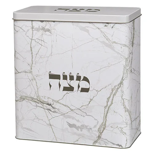קופסת פח למצות מהודרת 20.5X19 ס"מ, UK49988, ארט יודאיקה