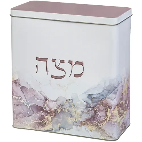קופסת פח למצות מהודרת 20.5X19 ס"מ, UK80836, ארט יודאיקה