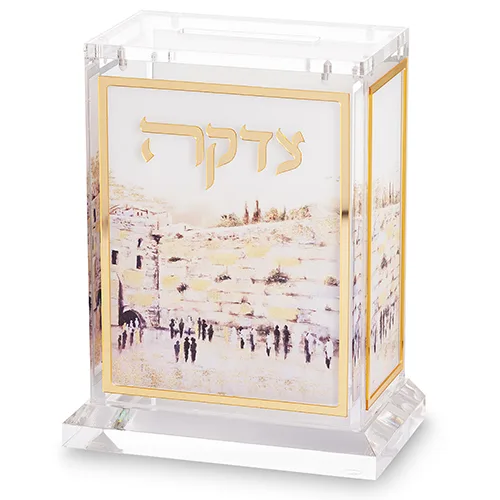 קופת צדקה אקריליק "ירושלים" 14.5 ס"מ, UK82893, ארט יודאיקה