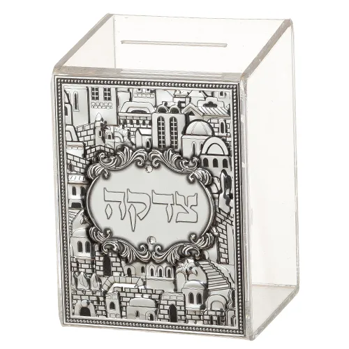 קופת צדקה אקריליק עם פלקטה "ירושלים" 11x8 ס"מ, UK46399, ארט יודאיקה