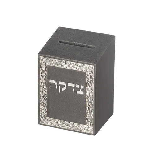 קופת צדקה מפולימר 11 ס"מ, UK80908, ארט יודאיקה
