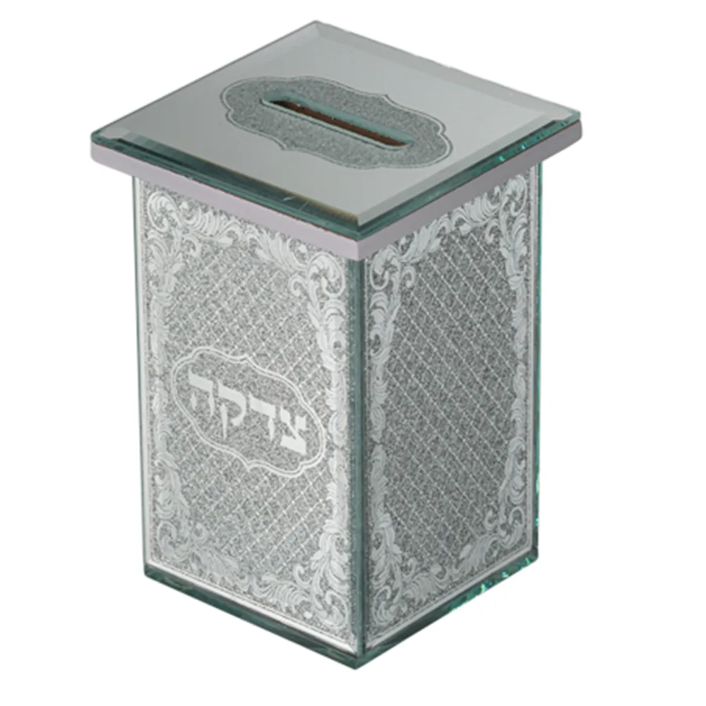 קופת צדקה מראה עם נצנצים מזכוכית "עיטורים" עם ר, UK43655, ארט יודאיקה