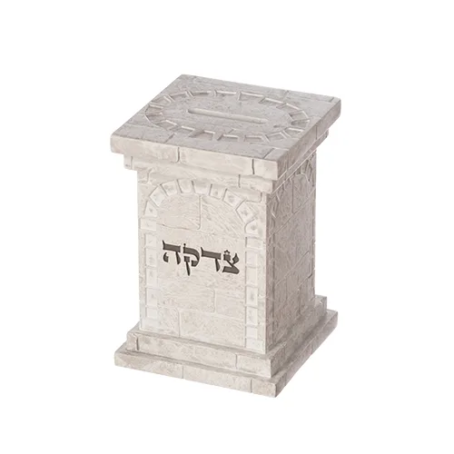 קופת צדקה פולימר "כותל" 13x9 ס"מ, UK48975, ארט יודאיקה