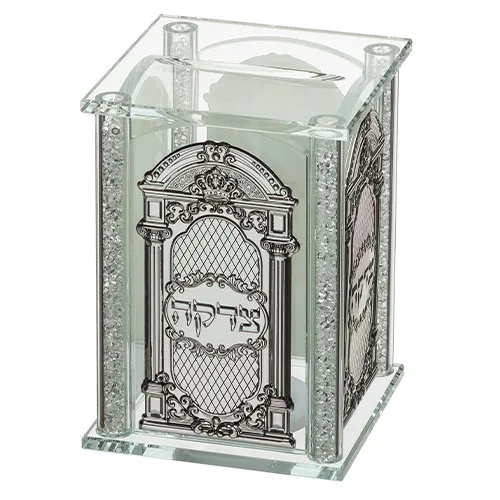 קופת צדקה קריסטל עם פלקטות 9X13 ס"מ, UK45400, ארט יודאיקה