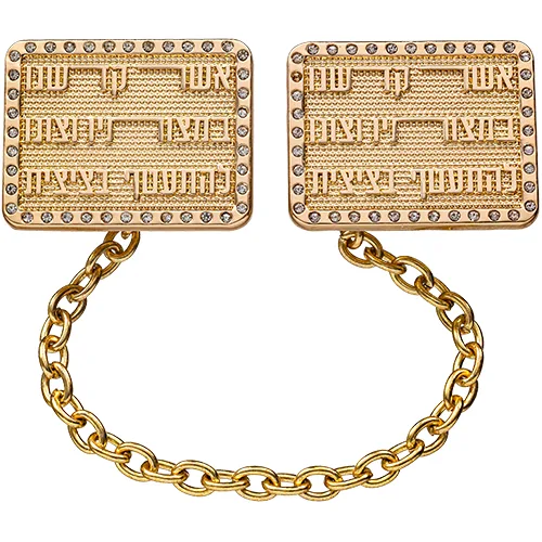 קליפס לטלית גימור זהב עם שרשרת 21 ס"מ, UK82918, ארט יודאיקה