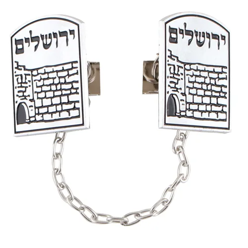 קליפס לטלית ניקל ירושלים עם שרשרת, UK05955, ארט יודאיקה