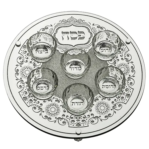 קערת פסח זכוכית מהודר עם 6 בומצים 36 ס"מ, UK45790, ארט יודאיקה
