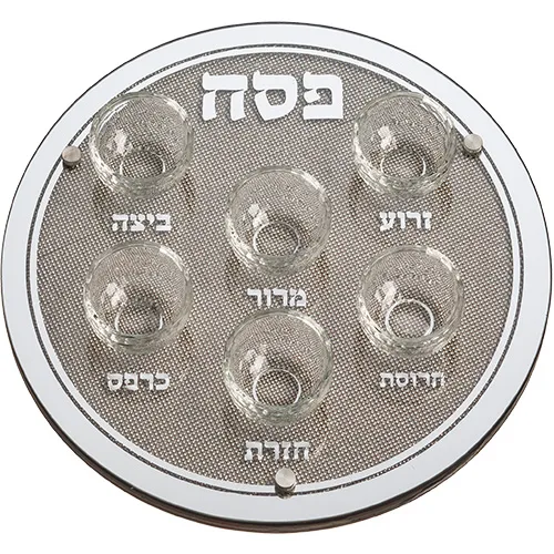 קערת פסח זכוכית מהודר עם 6 בומצים ואבנים 36 ס"מ, UK48334, ארט יודאיקה