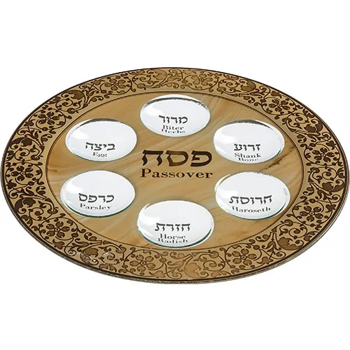 קערת פסח זכוכית מהודרת 35 ס"מ, UK42725, ארט יודאיקה