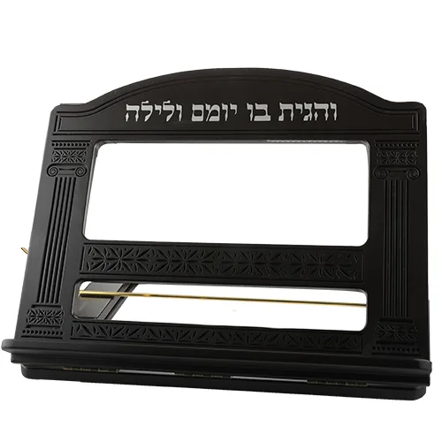שטנדר מהודר מעץ מהגוני 3 קומות "שער וילנה" 28 37, UK52968, ארט יודאיקה